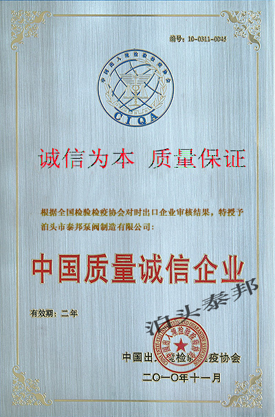 馬來西亞外商到我廠參觀訪問NYP高粘度泵并進(jìn)行長期合作.